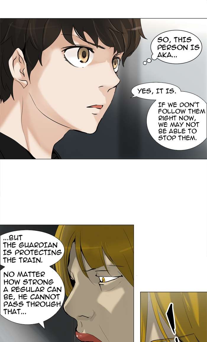 Tower of God Chapter 212 33